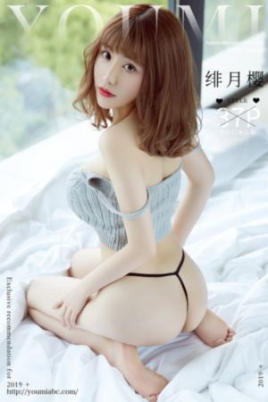 公主压在龙床上承欢h_BD英语高清完整版播放